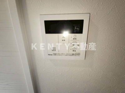 【設備】 | ルーム馬込