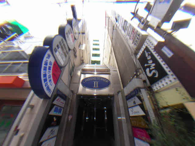 クリスタルタワーⅡの外観|外観もきれいです