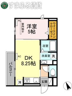 【間取り】 | コスモ錦　岡崎市明大寺町