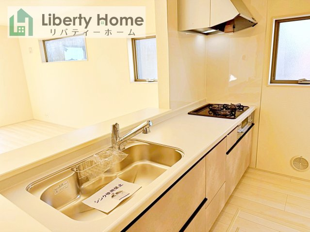 第1常総市東野原　新築戸建　3号棟の省エネ性能ラベル