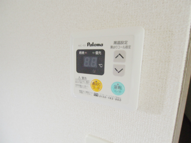 フォブール本町の設備