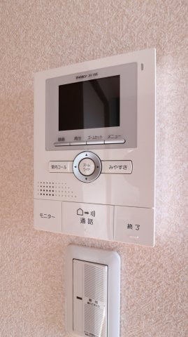 アウグーリオカーサのセキュリティ