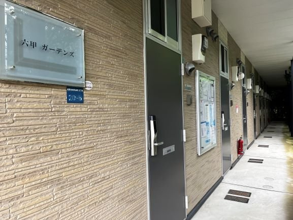 神戸市灘区篠原伯母野山町３丁目のアパートのその他