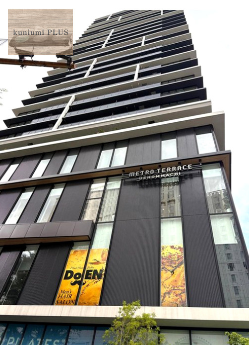 メトライズタワー大阪上本町の外観