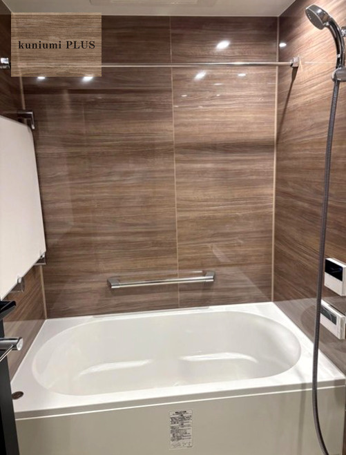 メトライズタワー大阪上本町の浴室