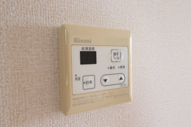 Ｅｎｔｏｐｉａのその他|給湯