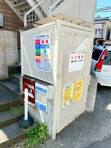 シティハイム　欅のその他共用部分|★専用ストッカー★