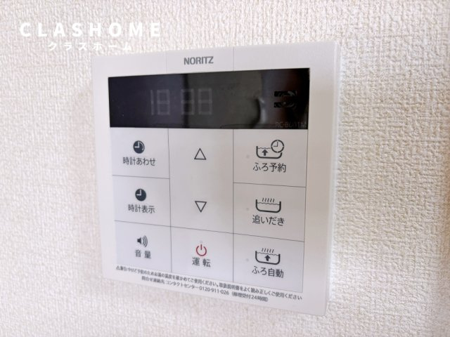 Ｋ’ｓ　ＨＯＵＳＥ　Ａ　　刈谷市近郊の賃貸ならクラスホーム刈谷店の玄関|同物件の別部屋です。