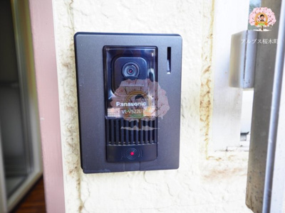 【セキュリティ】 | ハイム花咲町 | 別部屋参考写真