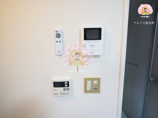 【セキュリティ】 | ハイム花咲町 | 別部屋参考写真