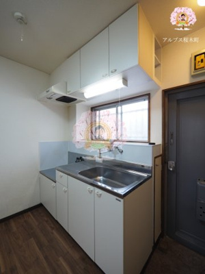 【キッチン】 | ハイム花咲町 | 別部屋参考写真