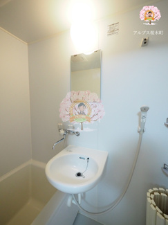 【洗面所】 | ハイム花咲町 | 別部屋参考写真