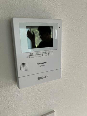 【セキュリティ】 | 中津ハイツ