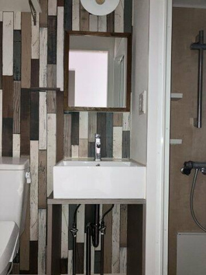 【洗面所】 | 中津ハイツ