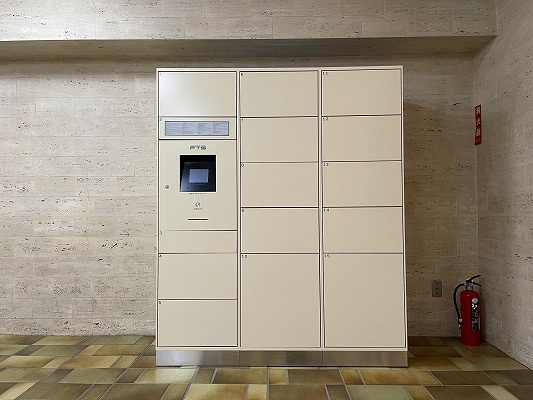 第六鶴丸ハイツのその他共用部分|宅配ボックスご不在時に便利です