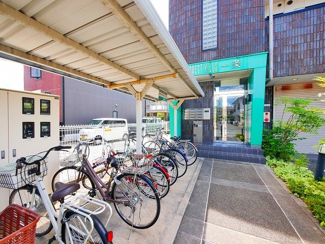 フォレストヒルズ一条のその他共用部分