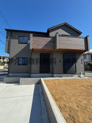 【外観】 | 神戸市垂水区小束山5丁目　新築戸建　仲介手数料無料！ | 外観も気になるポイント