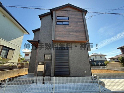 【外観】 | 神戸市垂水区小束山5丁目　新築戸建　仲介手数料無料！ | 外観は落ち着いています