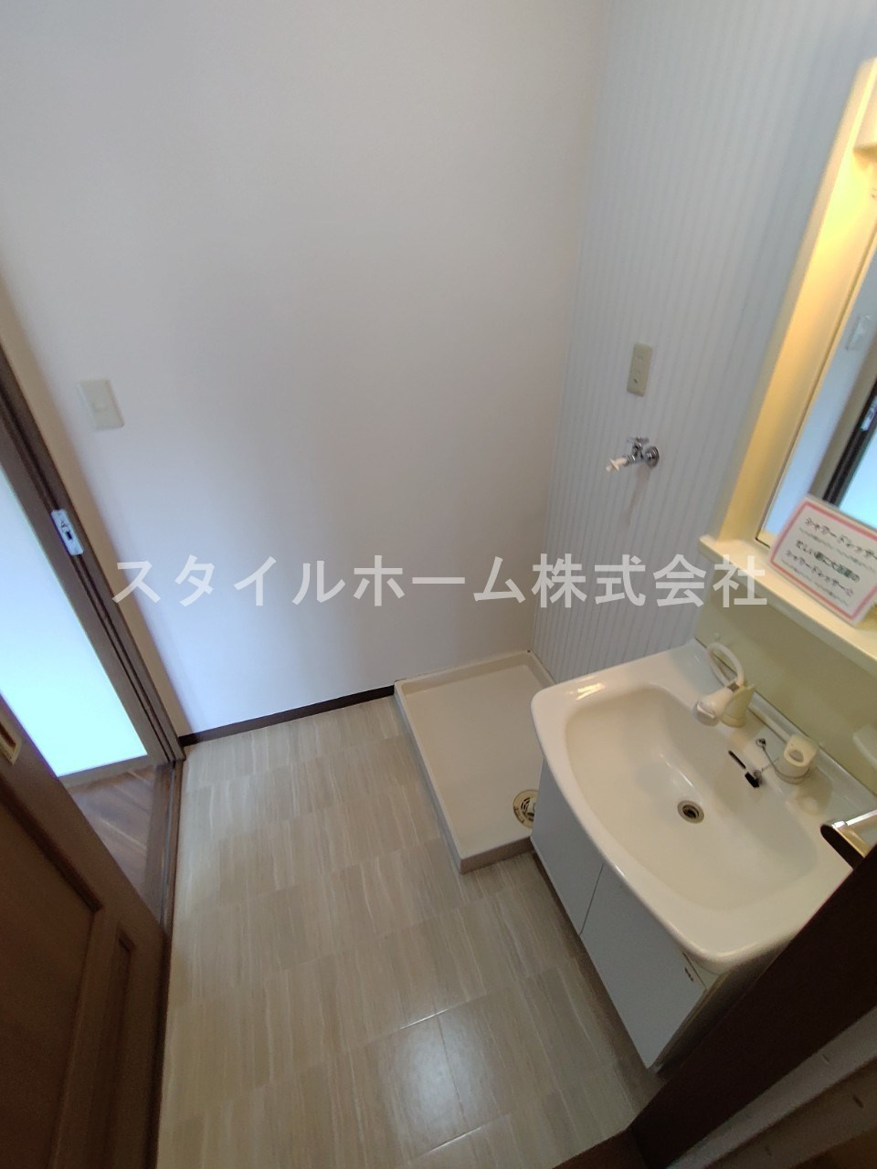 グランデージＴａｋａのその他