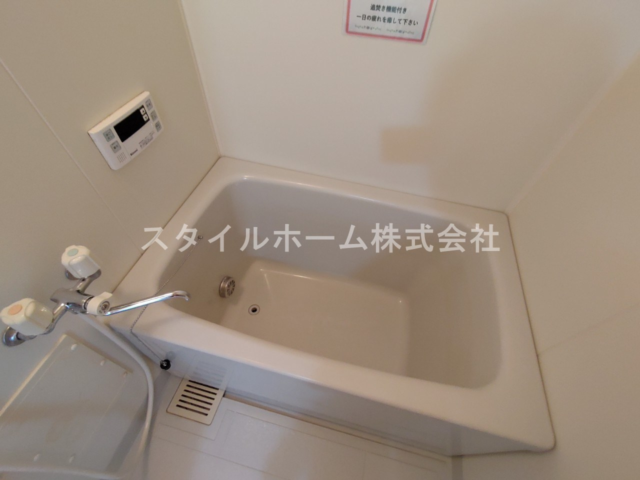 グランデージＴａｋａの浴室