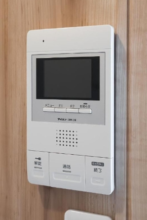 【セキュリティ】