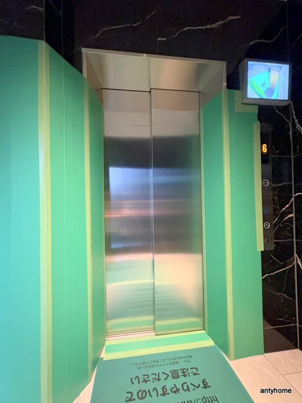 エスリード弁天町NORTH RESIDENCE　仲介手数料無料の設備