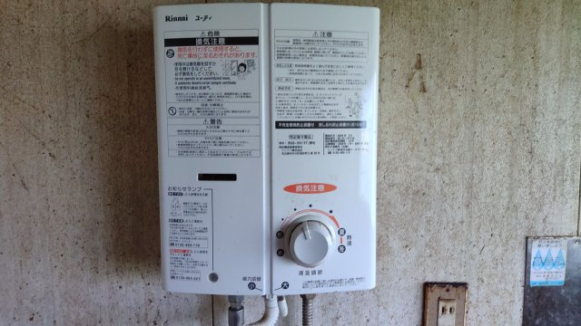 新発田市御幸町2丁目　売地の地図