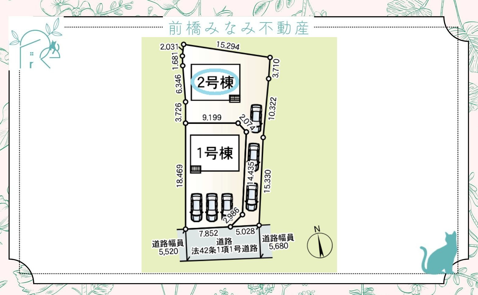 児玉郡神川町新里第４　２号棟(全２棟)　クレイドルガーデン　新築建売分譲