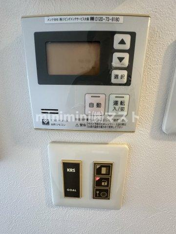 アルグラッド福島EASTの設備