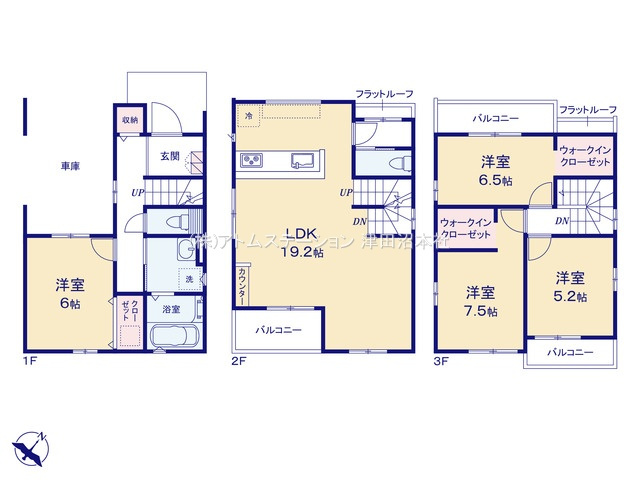 【間取り】 | アトムセレクト船橋市前原西１８期2号棟