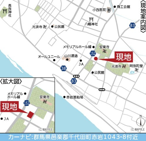 邑楽郡千代田町赤岩第3　１号棟(全２棟)　クレイドルガーデン　新築建売分譲の地図