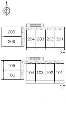 【その他】 | レオパレス要町Ⅱ