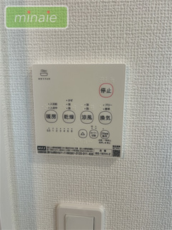 【設備】 | 並列2台駐車可　WIC　　地震に強い家　勝田台5Ⅵ期　全2棟　2号棟 | 販売現地