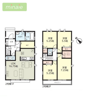 【間取り】 | 並列2台駐車可　WIC　　地震に強い家　勝田台5Ⅵ期　全2棟　2号棟 | 住宅性能評価書付きの物件です♪