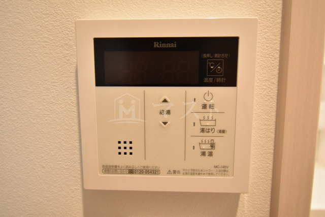 プランドール北浜の設備