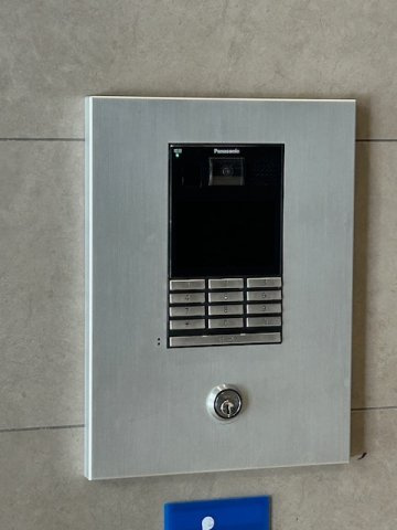 プランドール北浜のセキュリティ