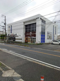東久留米市野火止１丁目の店舗事務所の画像