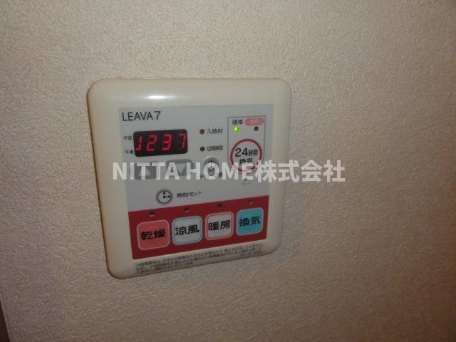 ロワールコートの設備|洗濯物の乾燥にも便利な浴室乾燥機★