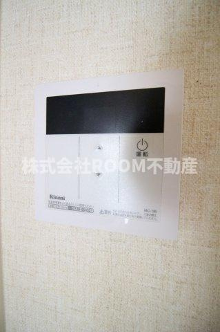 Hermitの設備