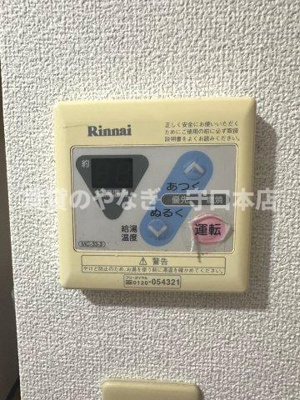 【設備】 | M‘プラザ守口東