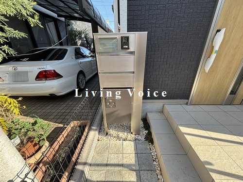 【設備】 | 【仲介手数料０円】相模原市緑区西橋本4丁目　新築一戸建て　 | 相模原市緑区西橋本4丁目　新築一戸建て