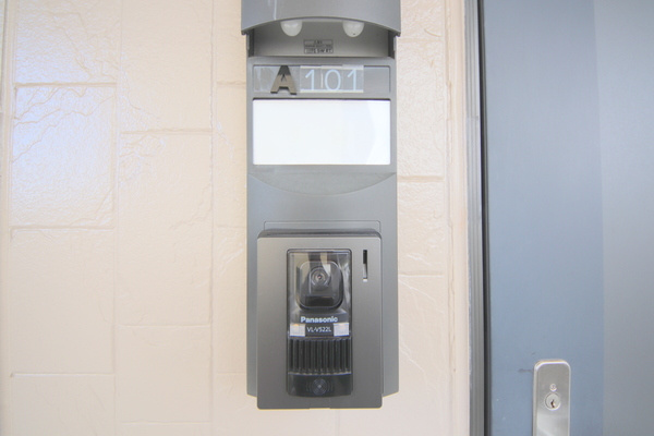 ビヨンドエミネンスC棟のその他