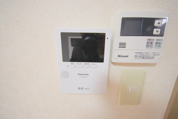 ビヨンドエミネンスC棟のその他