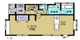 【間取り】 | 上尾市中分２丁目　中古戸建