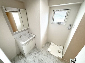 【洗面所】 | グランパセオ元今泉