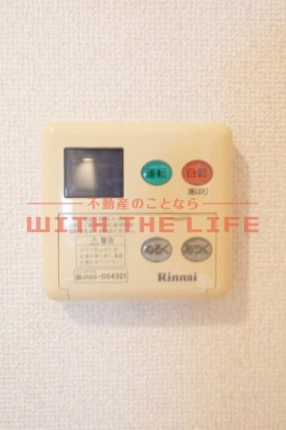 リブレア東櫛原【キャッシュバック対象物件】の設備