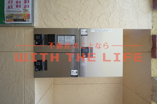 リブレア東櫛原【キャッシュバック対象物件】のその他共用部分