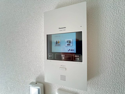 【セキュリティ】 | クリエオーレ原町