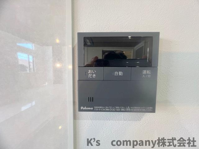 ◎高座郡寒川町田端　新築戸建の設備|ボタン一つでお風呂が沸かせる追い焚き機能付き☆