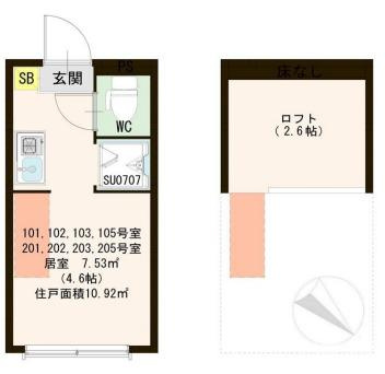 杉並区和泉１丁目のアパートの間取り|

